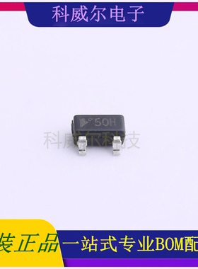 HE2021A50HMR 封装SOT23-3 HEERMICR 线性稳压器 全新原装