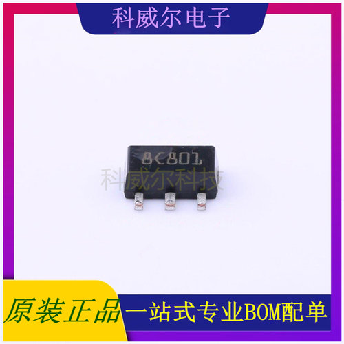 L78L05ACUTR 封装SOT-89(SOT-89-3) ST线性稳压器 全新原装