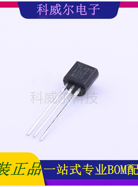 TL431AILPG 封装TO-92(TO-92-3) ON 电压基准芯片 全新原装