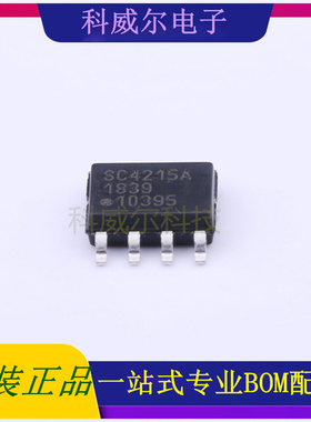 SC4215ASTRT 封装SOIC-8 SEMTECH 线性稳压器 全新原装