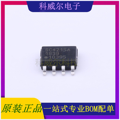 SC4215ASTRT 封装SOIC-8 SEMTECH 线性稳压器 全新原装