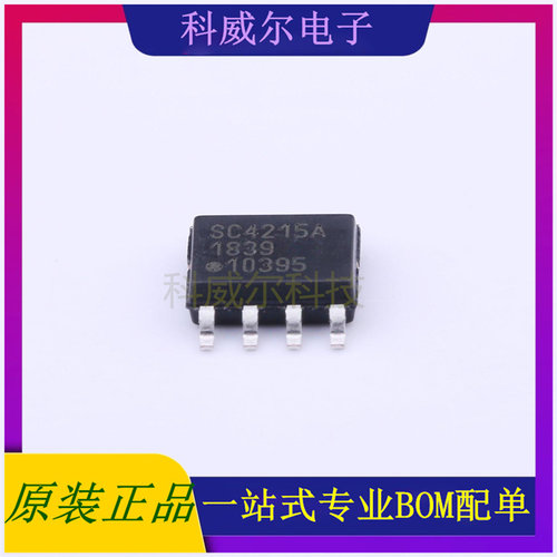 SC4215ASTRT 封装SOIC-8 SEMTECH 线性稳压器 全新原装