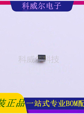 DIO7296WL4 封装WLCSP-4 DIOO(帝奥微) 功率电子开关 全新原装