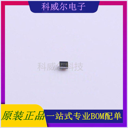 DIO7296WL4 封装WLCSP-4 DIOO(帝奥微) 功率电子开关 全新原装