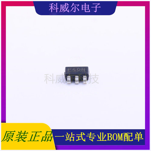 S-1167B29-M5T1U 封装SOT-23-5 ABLIC线性稳压器 全新原装
