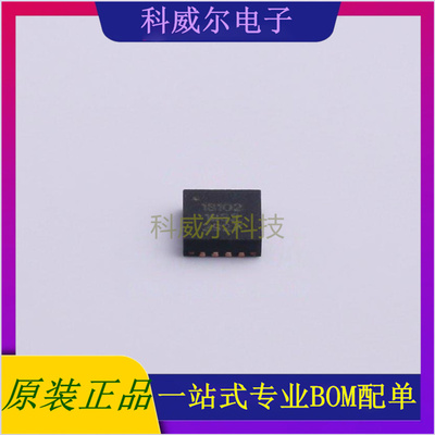 TS13102-QFNR AC-DC控制器和稳压器 品牌SEMTECH 封装QFN-16