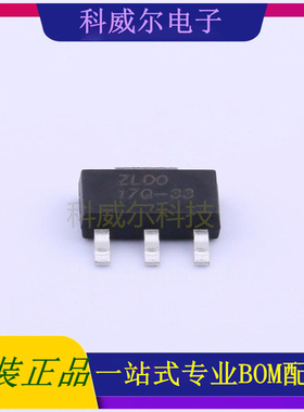 ZLDO1117QG33TA 封装SOT-223 DIODES 线性稳压器 全新原装