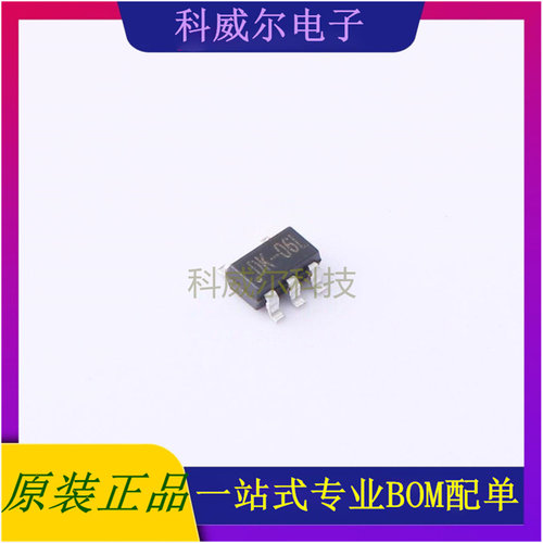 TPXC6219B302MR 封装SOT23-5 台舟 线性稳压器 全新
