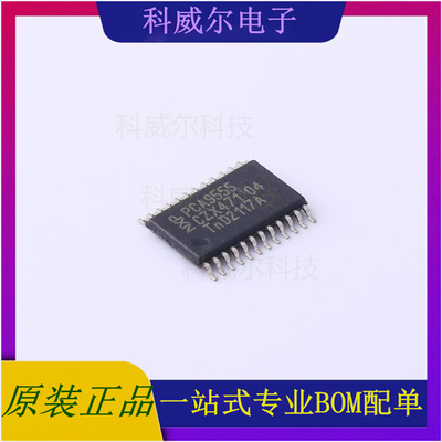 PCA9555PW,112 封装TSSOP-24 NXP(恩智浦) 芯片 全新原装