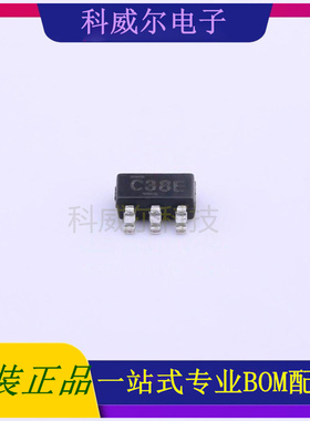 BL8555-33PRA 封装SOT-23-5A BL 线性稳压器 全新原装