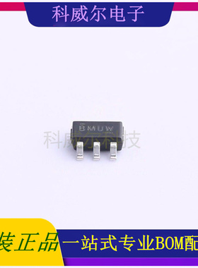 PT7M7823STAEX 封装SOT-23-5 DIODES 功率开关 全新原装