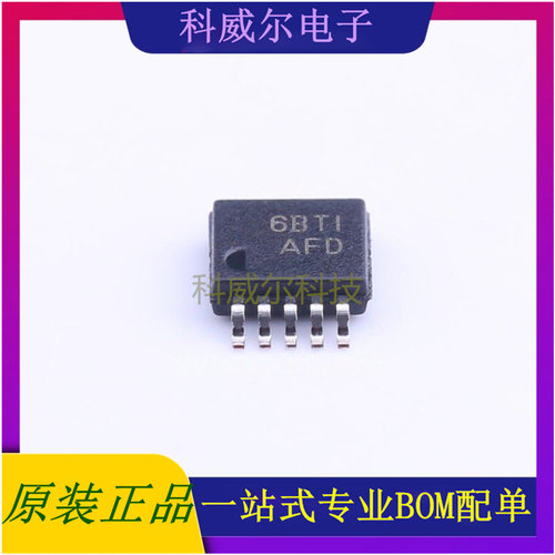 TPS60210DGSR MSOP-10TIDC-DC电源芯片 全新原装
