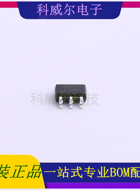 NT1713C-QKDA6 封装SOT23-6 NEOTEC电池管理芯片 全新原装