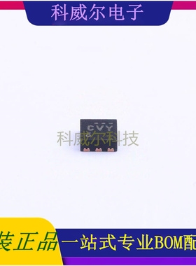TPS73533DRVR 封装SON-6 TI 线性稳压器 全新原装