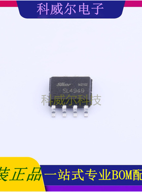 SL4949 封装SOP-8 Slkor(萨科微) 线性稳压器 全新原装