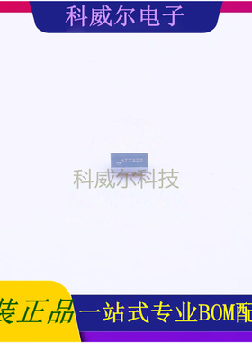 TPS22922YZPR 封装DSBGA-6 TI 功率电子开关 全新原装