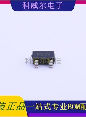 TC54VN4302ECB713 封装SOT-23 MICROCHIP 功率开关 全新原装
