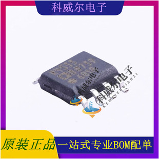 ADR4533BRZ ADR4533BRZ-R7封装SOIC-8 ADI 电压基准芯片 全新原装
