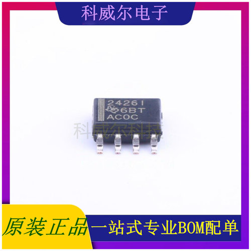 TLE2426IDR 封装SOIC-8 TI 电压基准芯片 全新原装