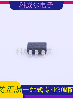 HY2112-CB 封装SOT-23-6 HYCON(台湾宏康)电池管理芯片 全新原装