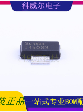 ITS41K0SMENHUMA1 封装SOT-223 (英飞凌) 功率电子开关 全新原装