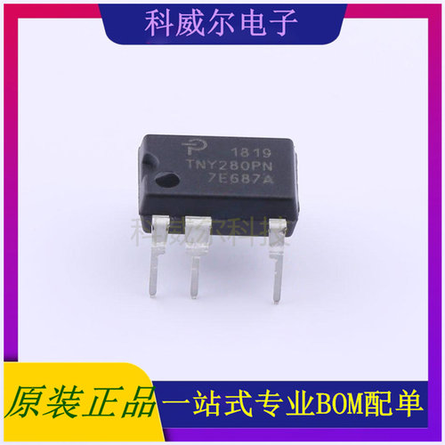 TNY280PN AC-DC控制器和稳压器 品牌帕沃英蒂格盛 封装DIP-8C