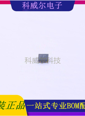 NCP707AMX280TCG 封装XDFN-4 ON 线性稳压器 全新原装