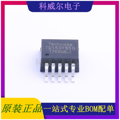 TD1501S50 封装TO-263-5Techcode(泰德)DC-DC电源芯片 全新原装