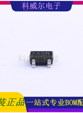 S-1206B25-M3T1U 封装SOT-23-3 ABLIC 线性稳压器 全新原装