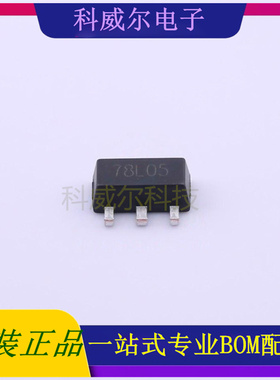 PJ78L05SQ 封装SOT-89 PJSEMI(平晶微) 线性稳压器 全新原装