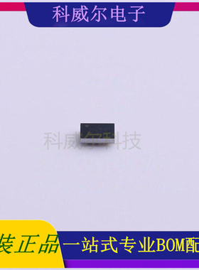 FPF2280BUCX-F130 封装WLCSP-12 ON安森美 功率电子开关 全新原装