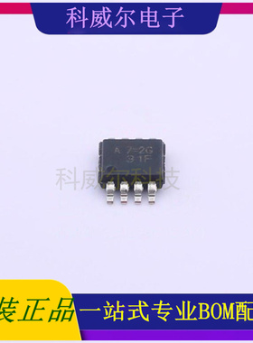 RT9277BGF 封装MSOP-8台湾立锜DC-DC电源芯片 全新原装