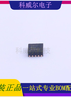 INA300AIDSQT 封装WSON-10 TI 功率开关 全新原装