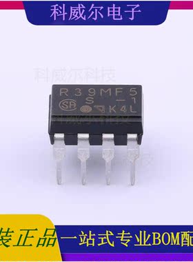 PR39MF51NSLH 封装DIP-8 SHARP(夏普)  全新原装