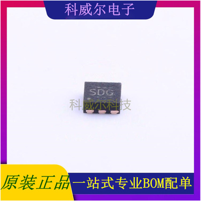 TPS70933DRVR 封装WSON-6 TI 线性稳压器 全新原装