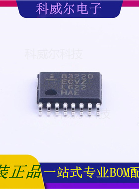 ISL83220ECVZ-T 封装TSSOP-16 Intersil(英特矽尔) 芯片 全新原装