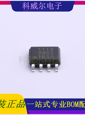 LC1118CS8TR1833 封装ESOP8 LEADCHIP 线性稳压器 全新