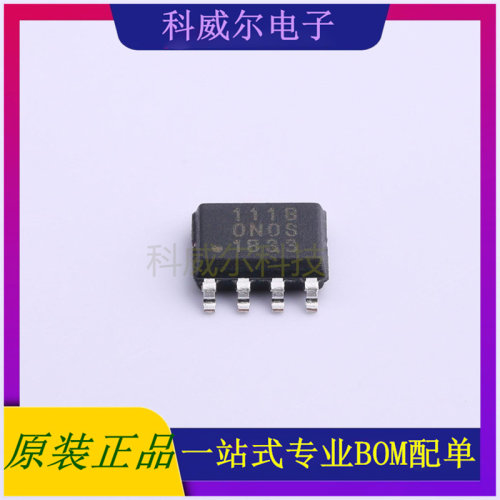 LC1118CS8TR1833 封装ESOP8 LEADCHIP 线性稳压器 全新