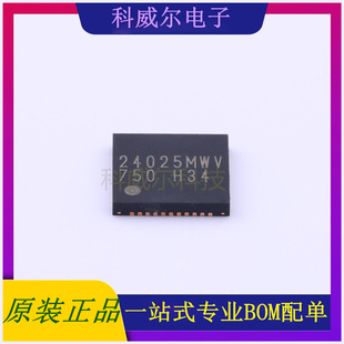 UQFN 44ROHM 罗姆 BU24025MWV 全新原装 封装 电机驱动芯片