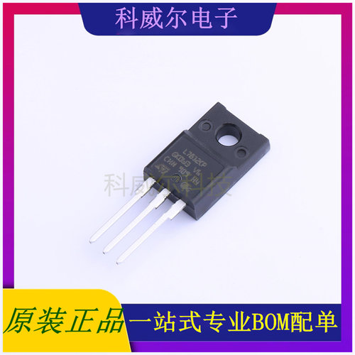 L7812CP 封装TO-220FP ST 线性稳压器 全新原装