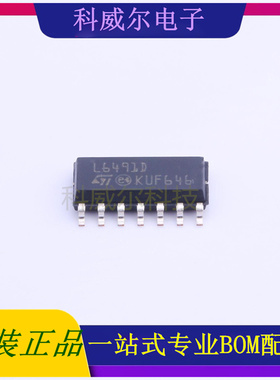 L6491D 封装SOIC-14_150mil ST驱动IC芯片 全新原装