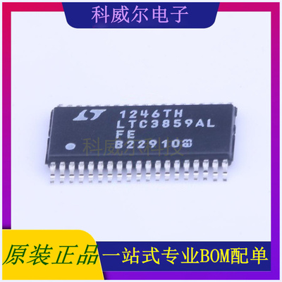 LTC3859ALIFE#PBF AC-DC控制器和稳压器 品牌ADI 封装TSSOP-38