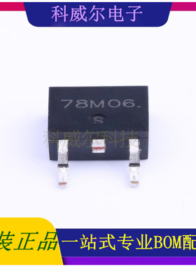 78M06 封装TO-252-2(DPAK) SHIKUES(时科) 线性稳压器 全新原装