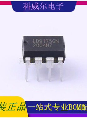 LD9175GN AC-DC控制器和稳压器 品牌Leadtrend 封装DIP8
