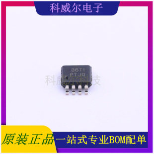 TPS7A4901DGNT 封装MSOP-8_EP TI 线性稳压器 全新原装