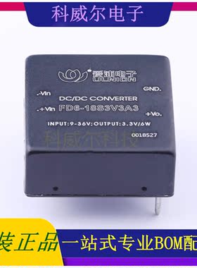 FD6-18S3V3A3 封装SIP AIPULNION 电源模块 全新原装