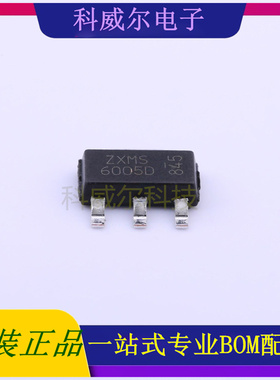 ZXMS6005DGTA 封装SOT-223-3 DIODES 功率电子开关 全新原装