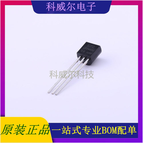 LP2950G-50-T92-K 封装TO-92(TO-92-3) UTC线性稳压器 全新原装