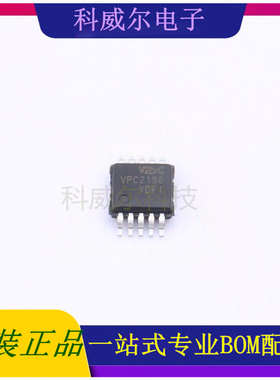 VPC2188 封装MSOP10VPSC(源特科技)DC-DC控制芯片 全新原装