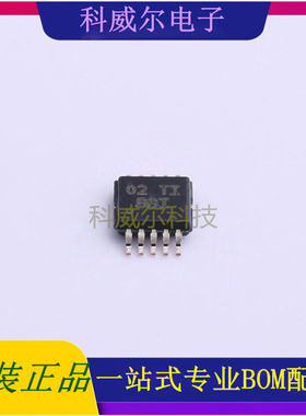 TPS62040DGQR 封装HVSSOP-10TIDC-DC电源芯片 全新原装